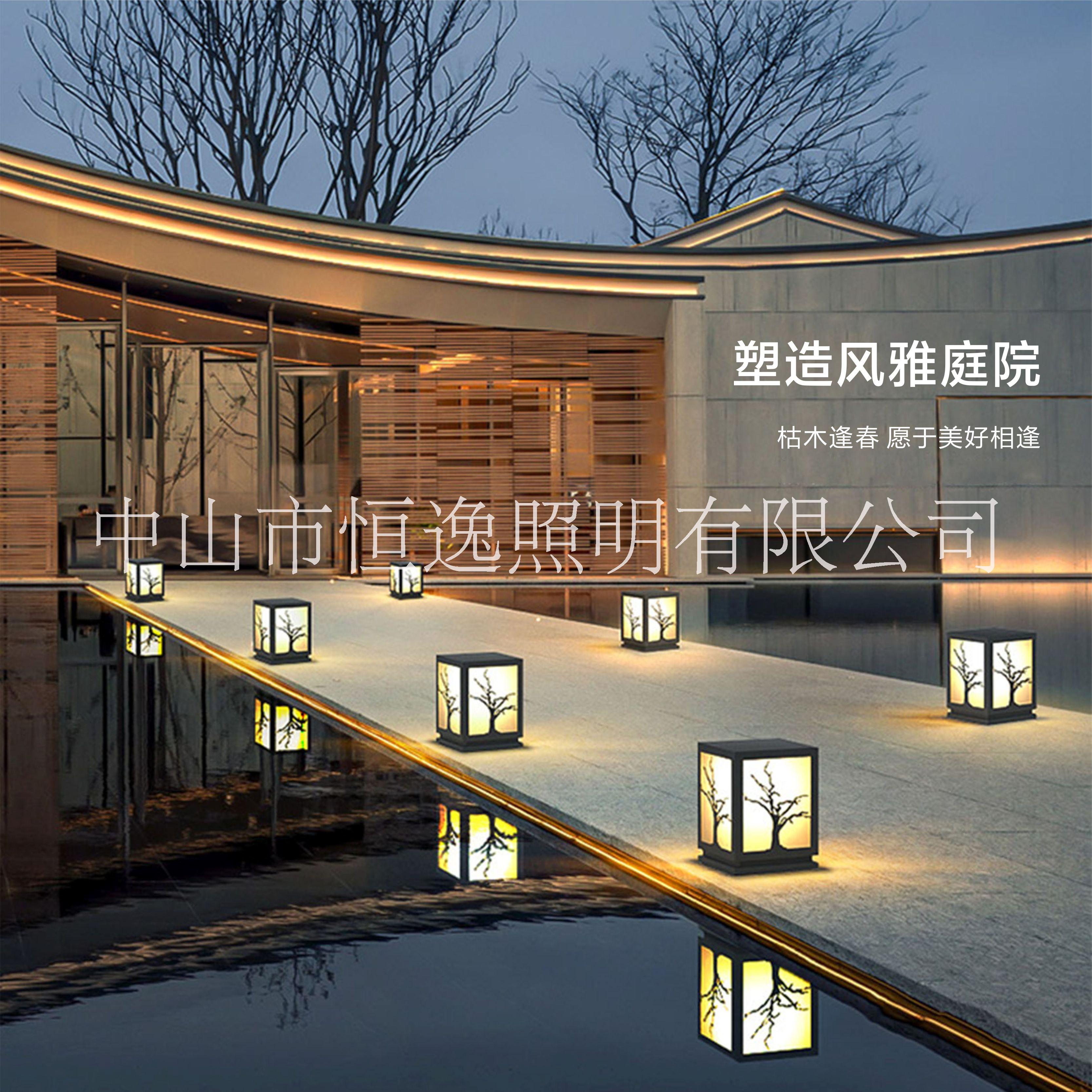 恒逸照明中式枯枝led柱頭燈