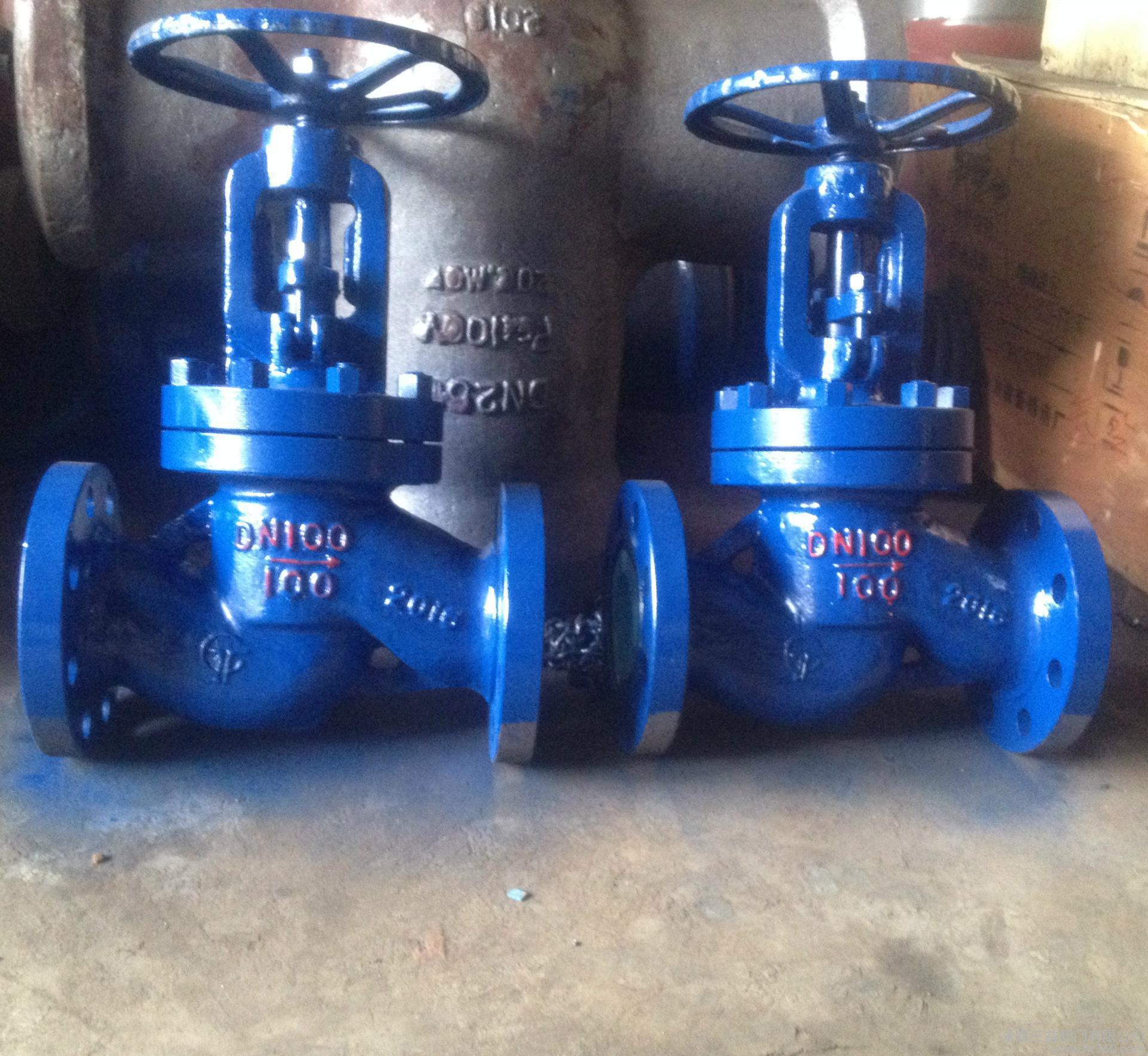 供應(yīng)DJ41H低溫截止閥