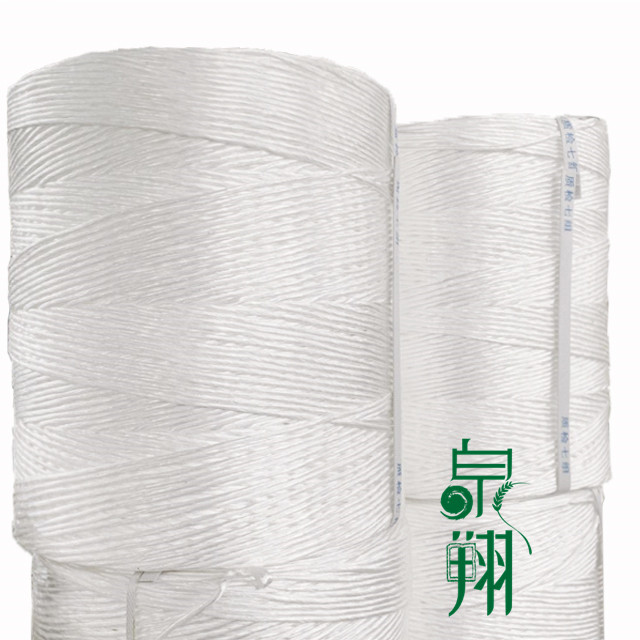 打捆繩捆草繩出現(xiàn)單蝴蝶結(jié)的處理辦法