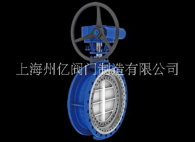 供應(yīng)雙向硬密封蝶閥