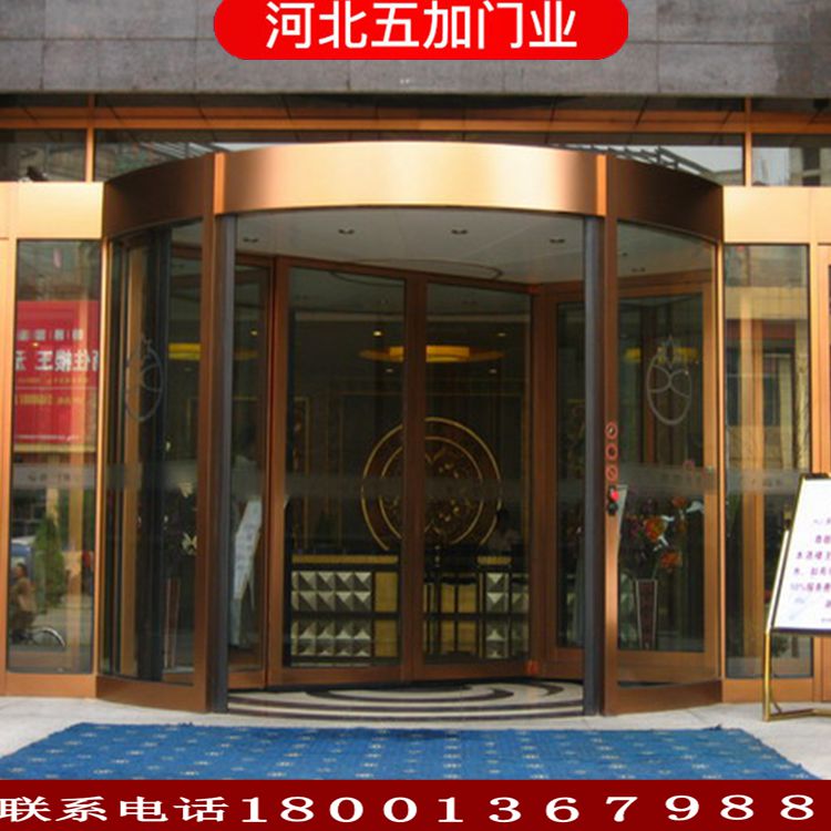旋轉(zhuǎn)門 酒店旋轉(zhuǎn)門 玻璃旋轉(zhuǎn)門 商場旋轉(zhuǎn)門 銀行旋轉(zhuǎn)門 新款旋轉(zhuǎn)門