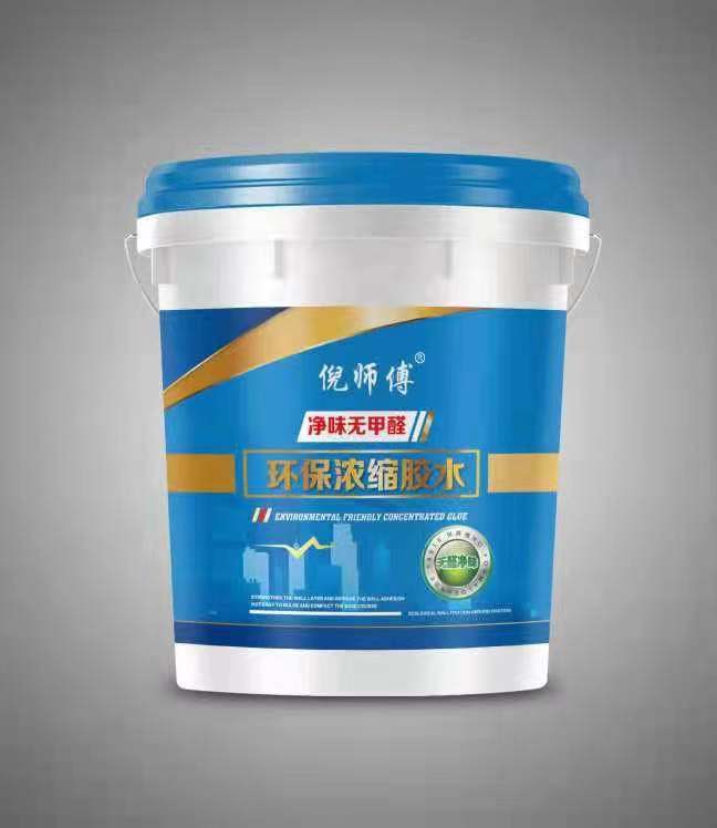 仿石漆外墻，仿石漆外墻膠水，仿石漆外墻濃縮膠水，仿石漆外墻產(chǎn)品