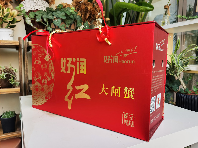 好潤紅3698型大閘蟹 大閘蟹卡券 中秋禮品卡禮盒定制團購