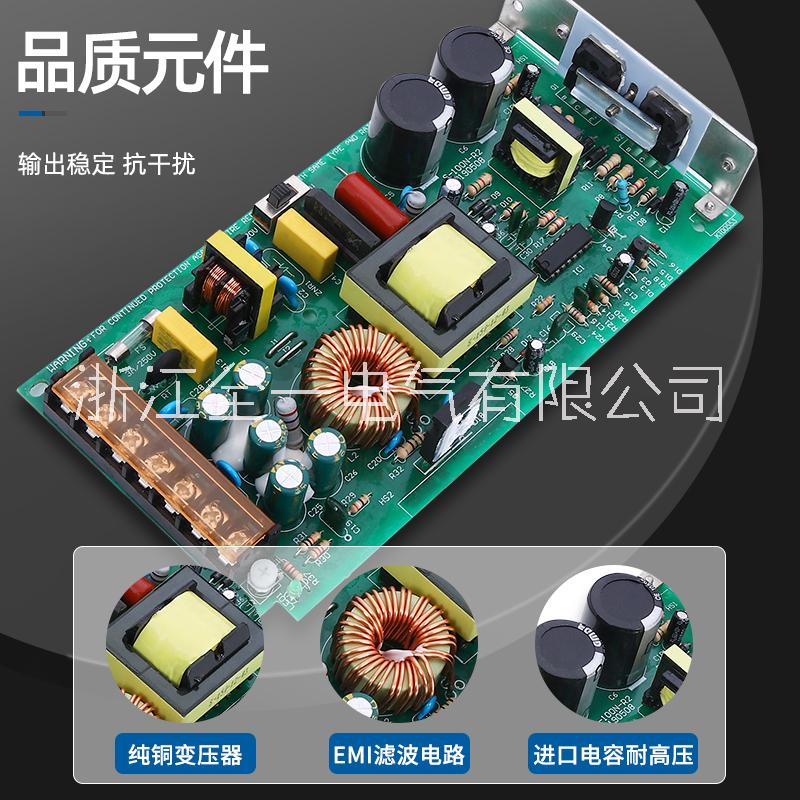明偉開關(guān)電源S- S-75-24通訊設(shè)備電源單組開關(guān)電源
