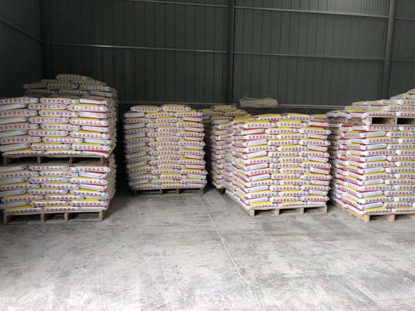 金華瓷材粘膠泥，瓷材粘膠泥廠家生產(chǎn)批發(fā)銷售，瓷材粘膠泥價(jià)格