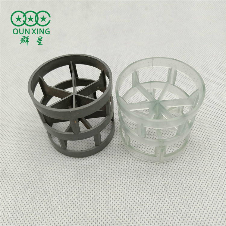 PVC鮑爾環(huán) 酸霧凈化塔使用 群星供應(yīng) 散堆填料