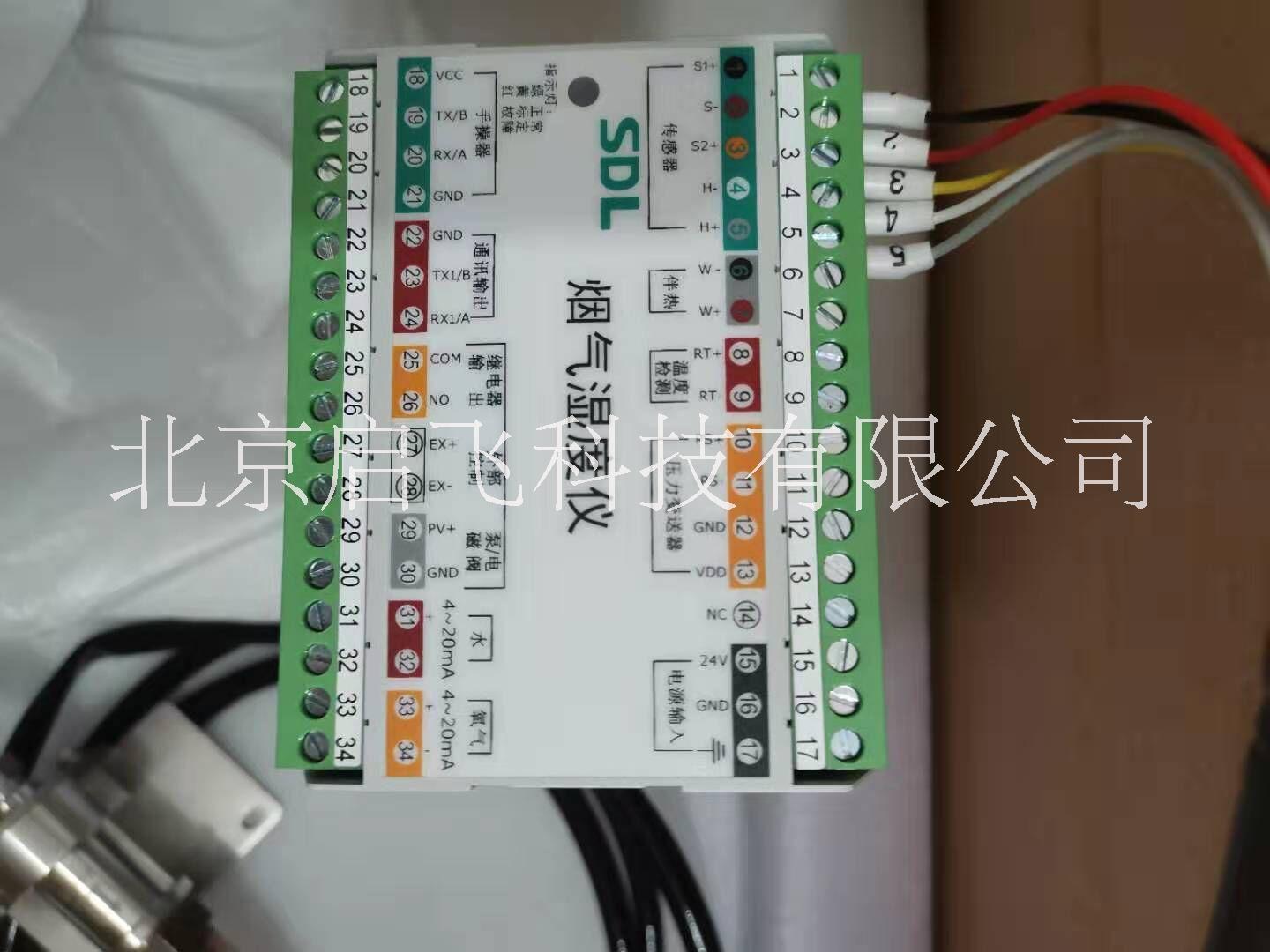 cems濕度儀 Model 2061 雪迪龍?zhí)筋^式濕度儀