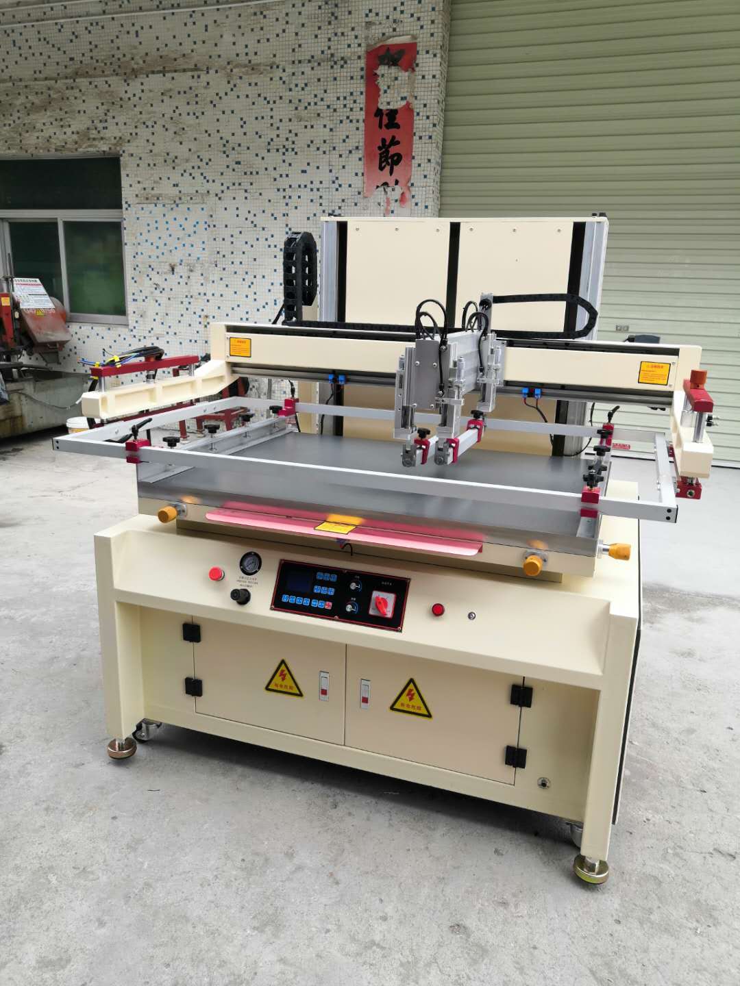 絲印機(jī)廠家 SL-6090P/X 全自動絲印機(jī) 平面絲印機(jī)報價 平面絲印廠家
