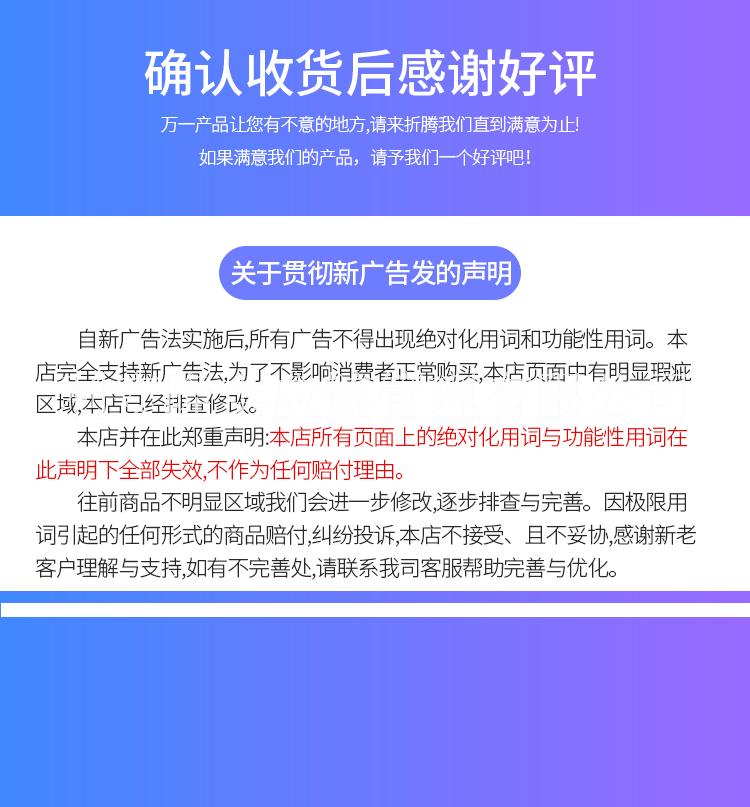 利安隆樹脂光穩(wěn)定劑UV360PC紫外線吸收劑uv360生產(chǎn)廠家