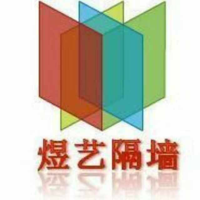 濟(jì)寧 濟(jì)寧百葉隔斷需求的提高