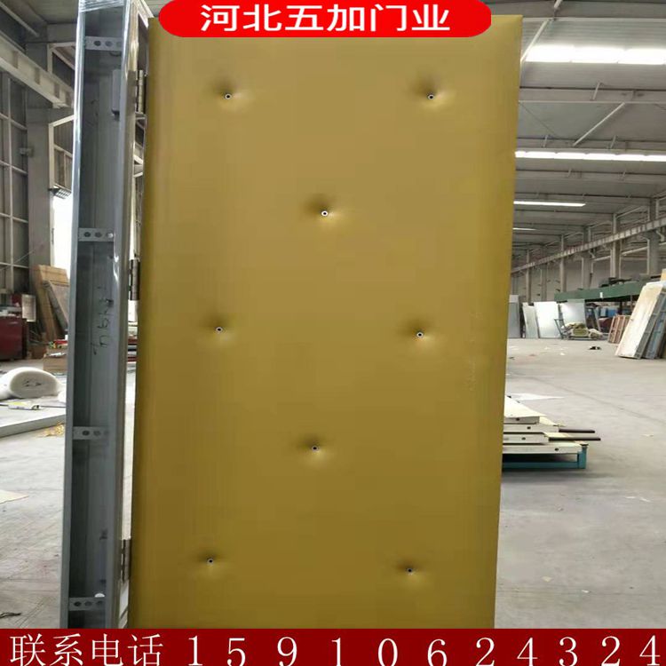 隔音門  軟包隔音門 隔音門廠家  防火隔音電影院會議廳客房商場隔音門