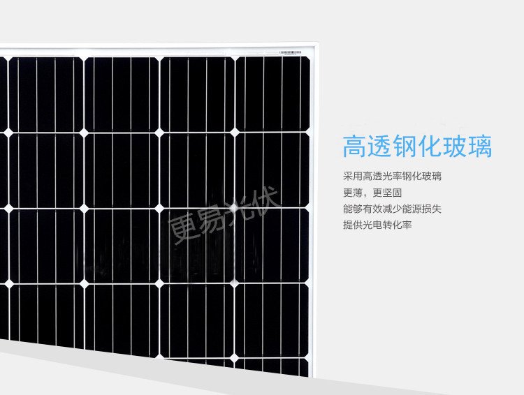 山東UPS備用電源廠家
