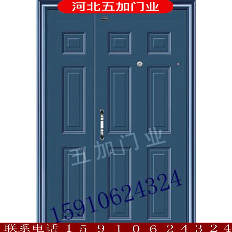防盜門生產(chǎn)商