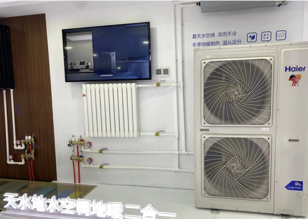 長(zhǎng)沙美的中央空調(diào)&地暖兩聯(lián)供安裝施工熱線費(fèi)用多少錢