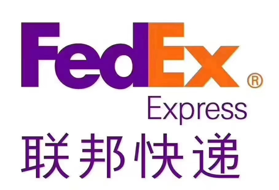 深圳到日本國際快遞 深圳到日本空派專線 深圳到日本雙清到門