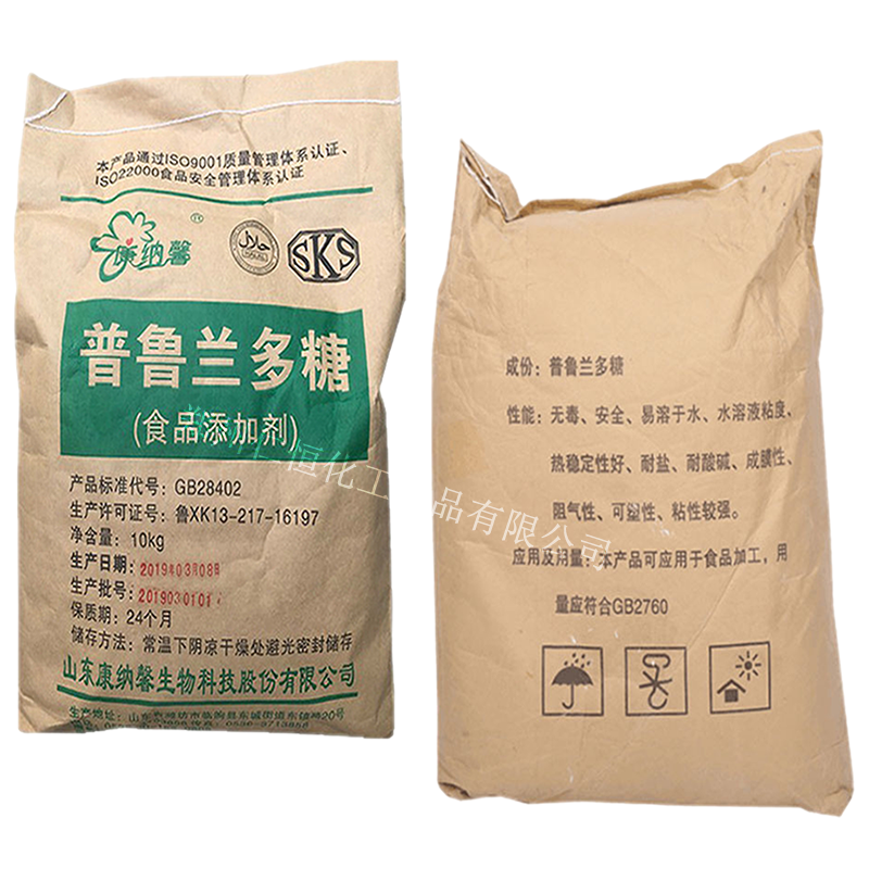 普魯蘭多糖增稠劑出芽短梗孢糖 食品級(jí)康納馨普魯蘭多糖成膜茁霉