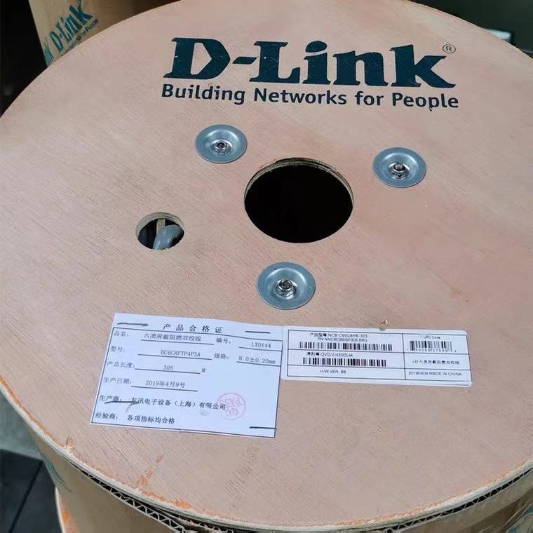 深圳D-Link六類(lèi)網(wǎng)線代理商