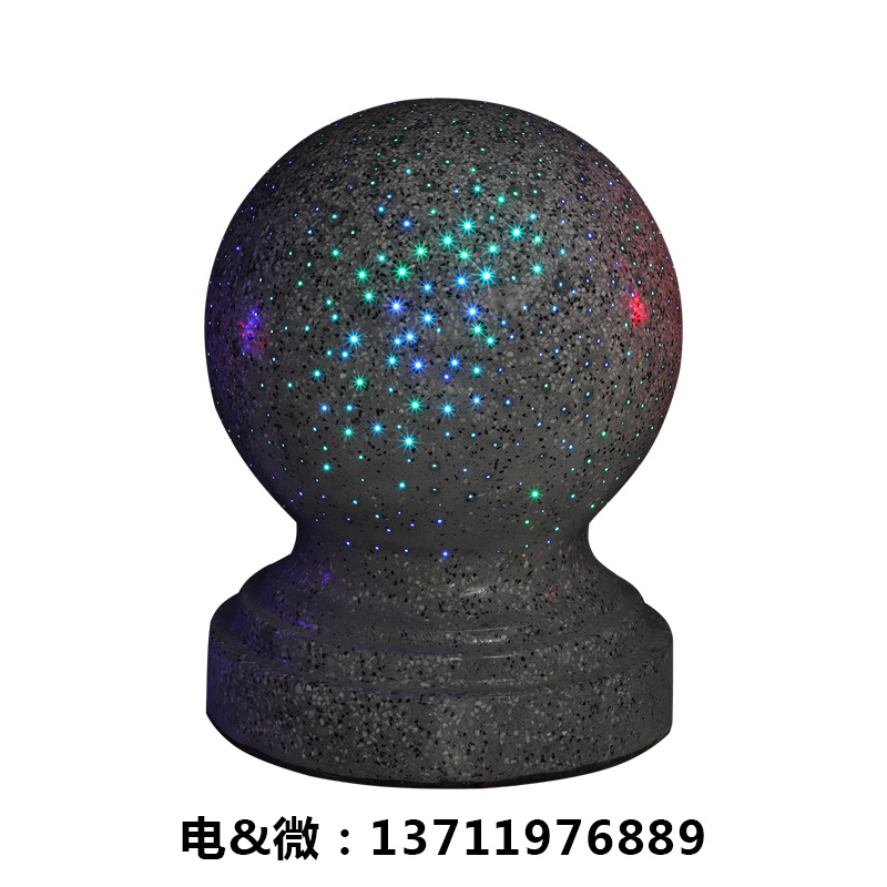 中山綠霸801路邊擋車發(fā)光障礙石球