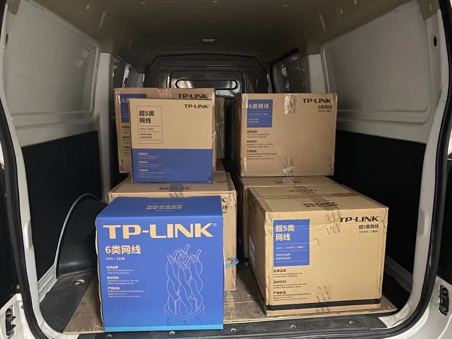 TP-LINK超五類網(wǎng)線 深圳TP-LINK超五類網(wǎng)線代理