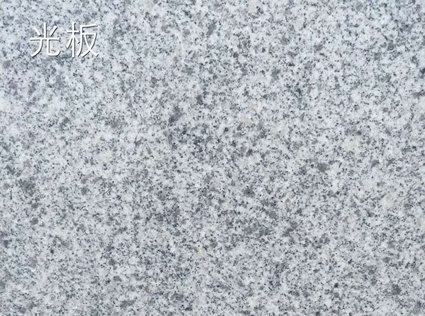 河南芝麻白光面價(jià)格 芝麻白光面廠家