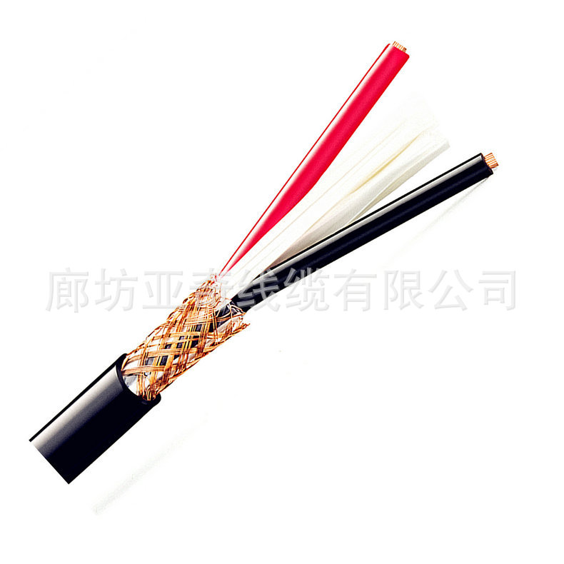 ZN-KVV安防電纜報(bào)價(jià)