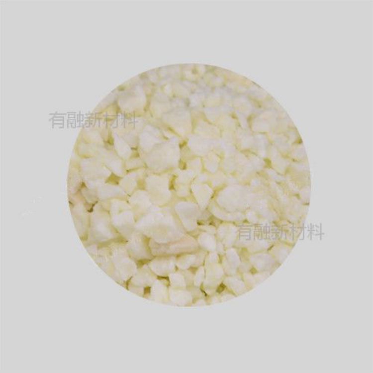 高純氧化釤顆粒 寧夏中科歐德高純氧化釤顆粒