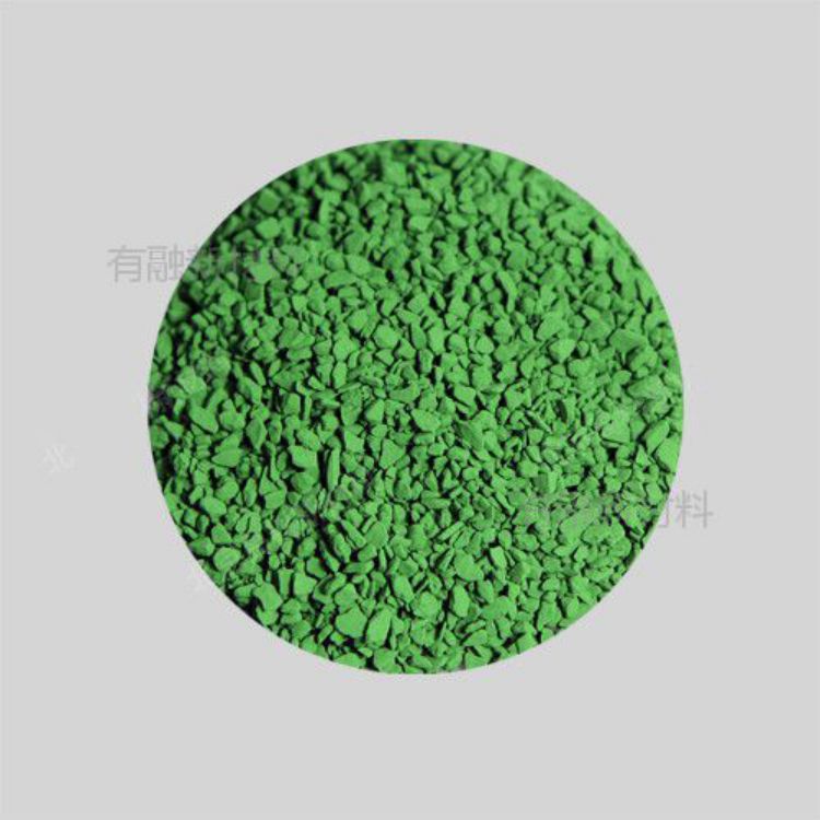 高純氧化鎳顆粒 寧夏中科歐德高純氧化鎳顆粒