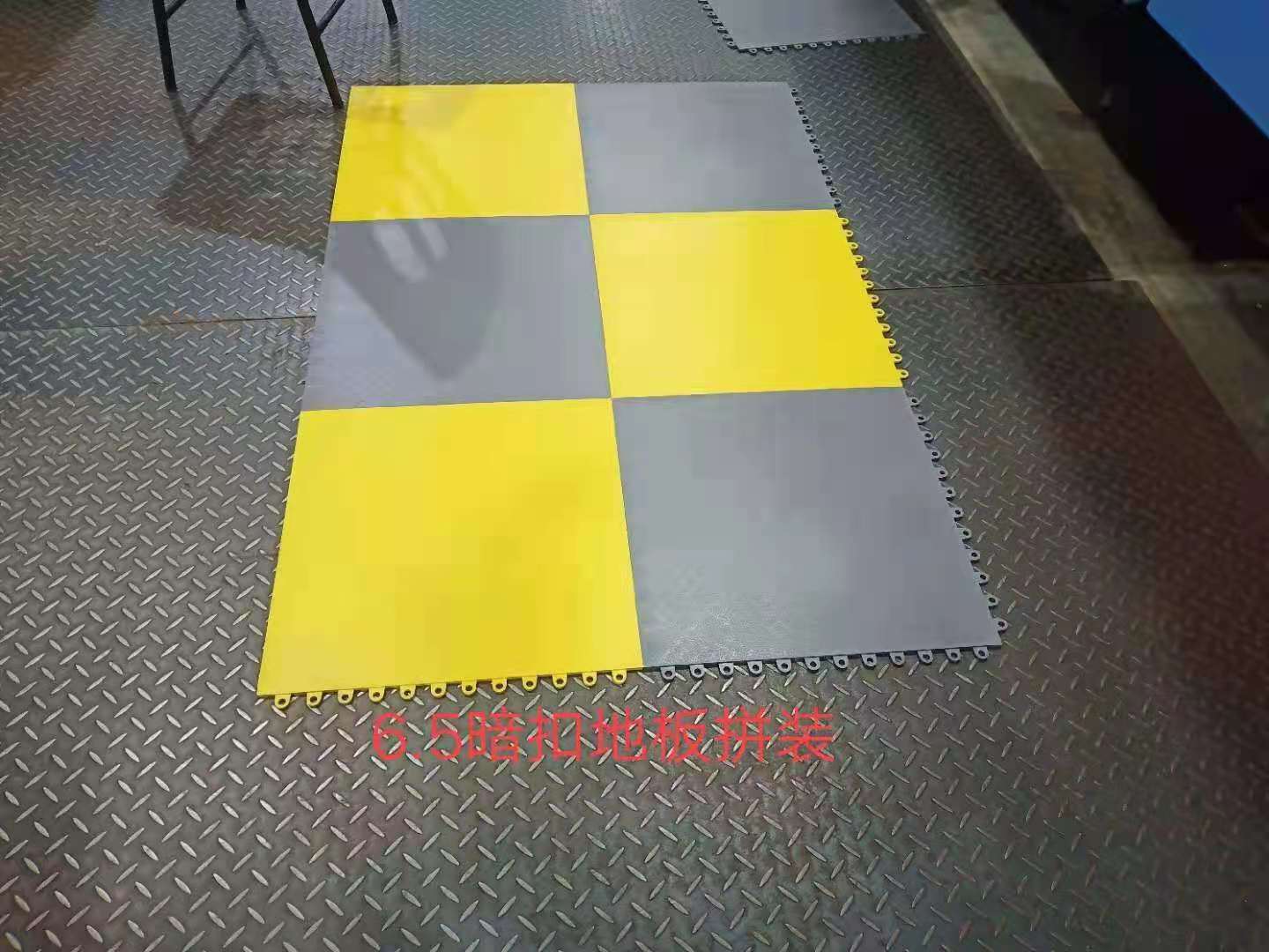 PVC工業(yè)車間地板供應(yīng)價(jià)格、批發(fā)、報(bào)價(jià)【東莞市順泰塑膠制品有限公司】