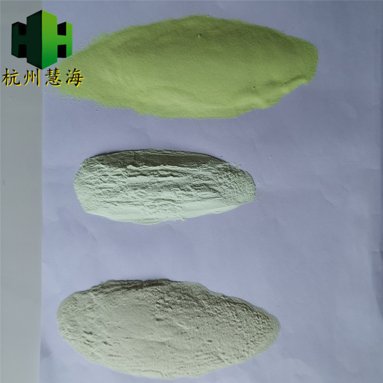 供應(yīng)長(zhǎng)余輝蓄光自發(fā)光顏料 高亮度夜光粉 熒光粉 發(fā)光環(huán)保顏料