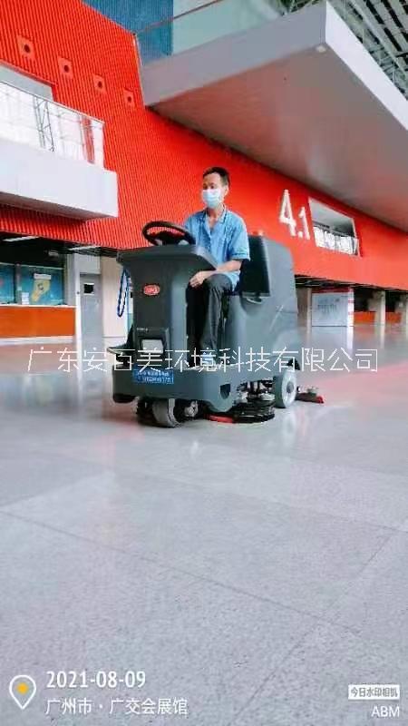 廣東電動駕駛式洗地機 物業(yè)洗地機 惠州電動洗地機