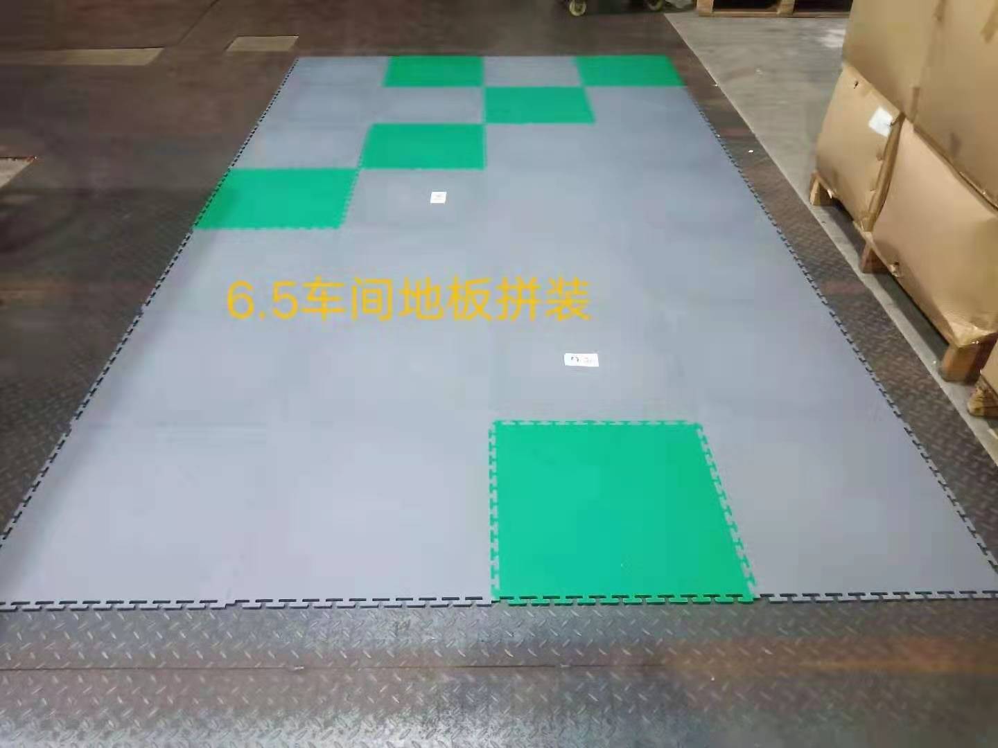 PVC工業(yè)車間地板供應(yīng)價(jià)格、批發(fā)、報(bào)價(jià)【東莞市順泰塑膠制品有限公司】