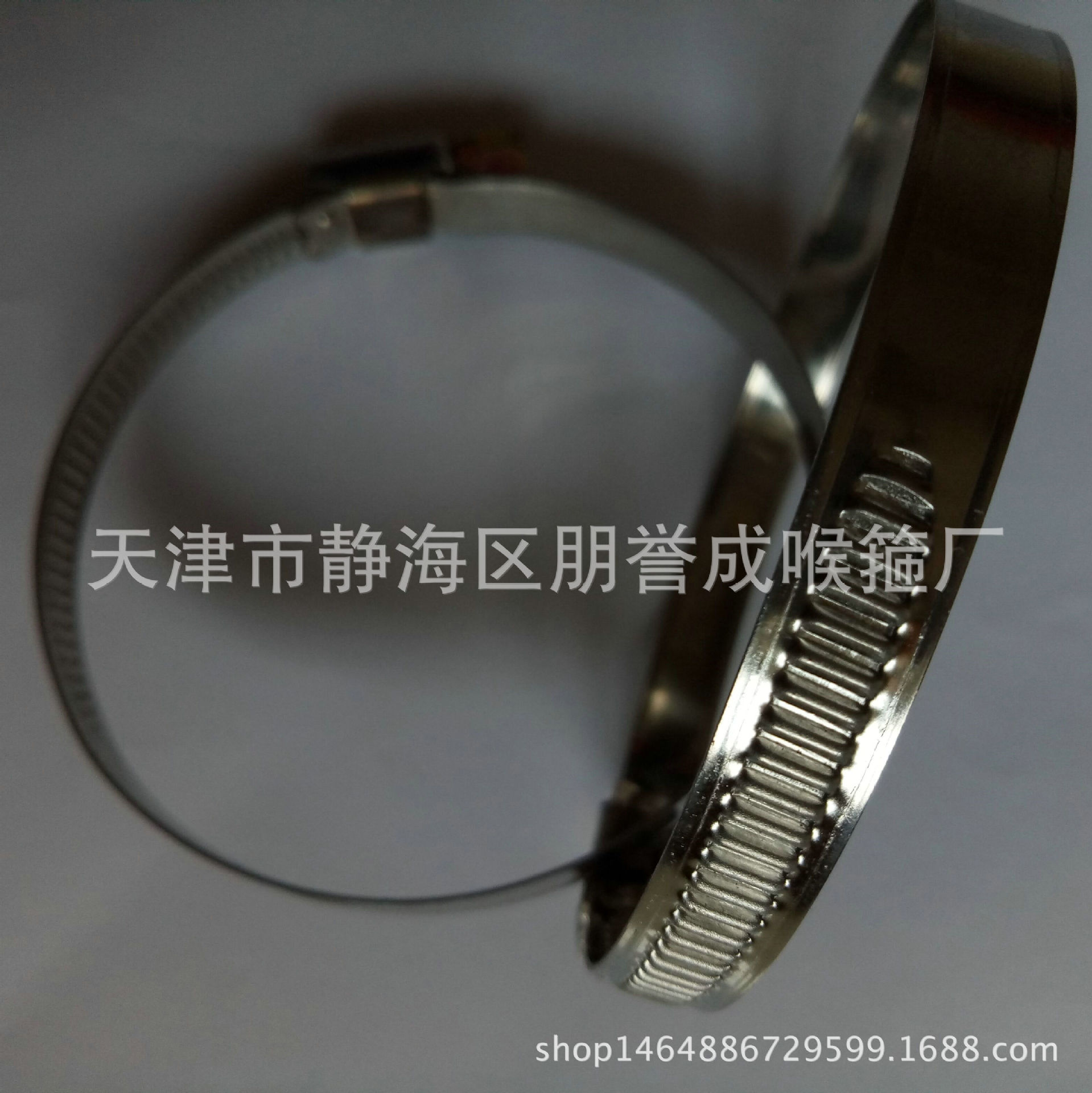 德式喉箍碳鋼廠家 不銹鋼喉箍卡箍 碳鋼喉箍卡箍