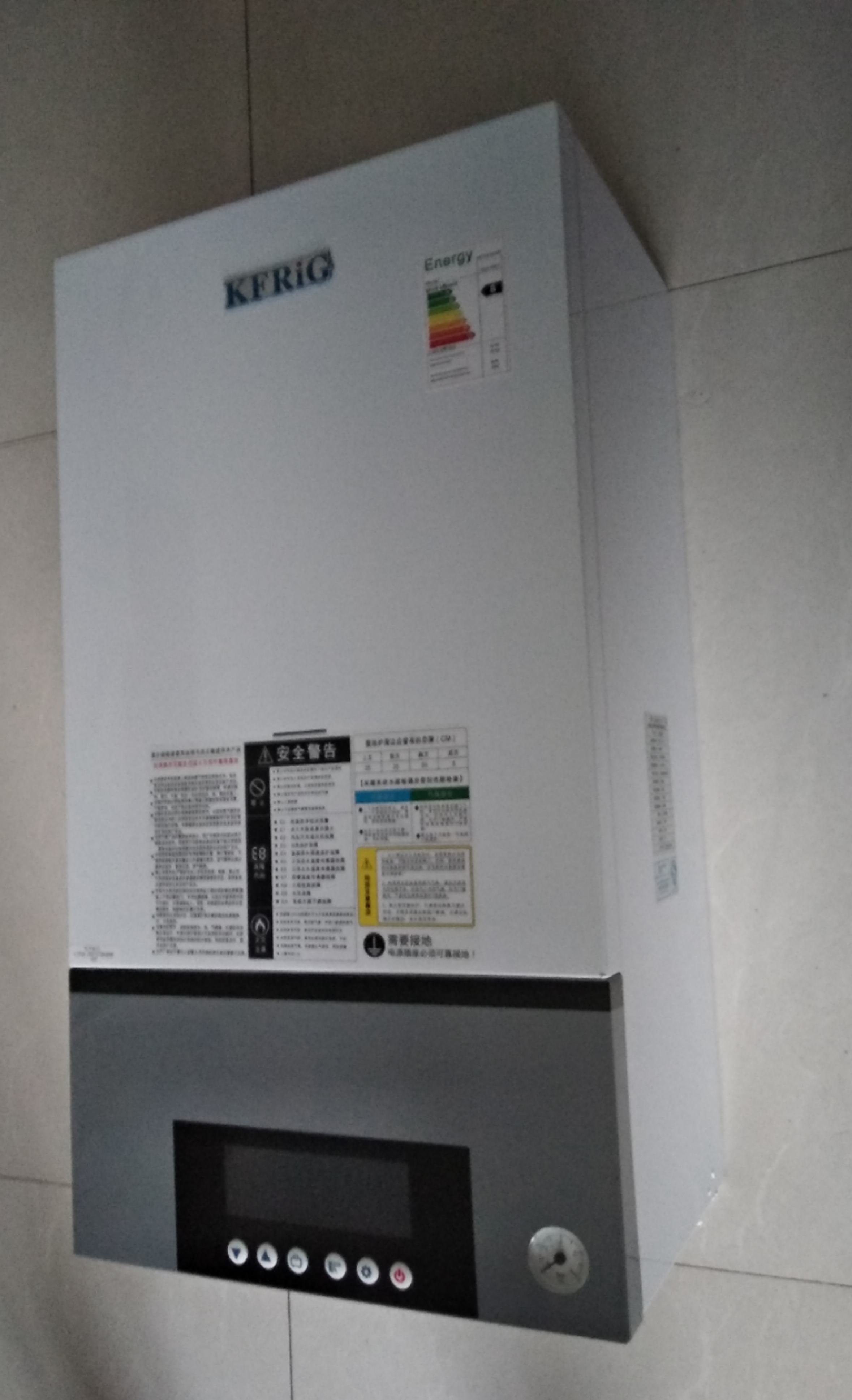 KFRiG以崗燃氣采暖熱水兩用壁掛爐L1PB20-B