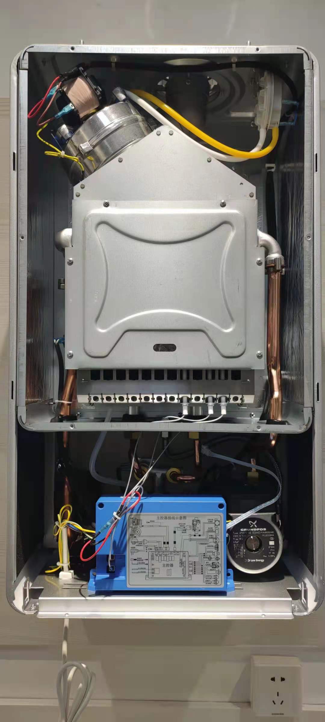 KFRiG以崗燃氣采暖熱水兩用壁掛爐L1PB20-B