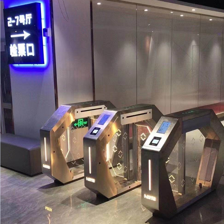 深圳 瀚禹速通門 影院出入口擺閘通道 不銹鋼烤漆款 定制安裝