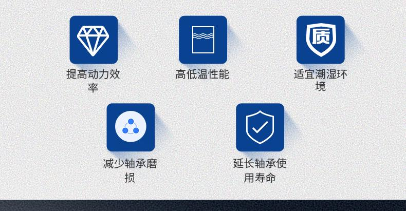 拓牌潤滑油低溫高速軸承脂地址 拓牌潤滑油低溫高速軸承脂電話    拓牌潤滑油低溫高速軸承脂