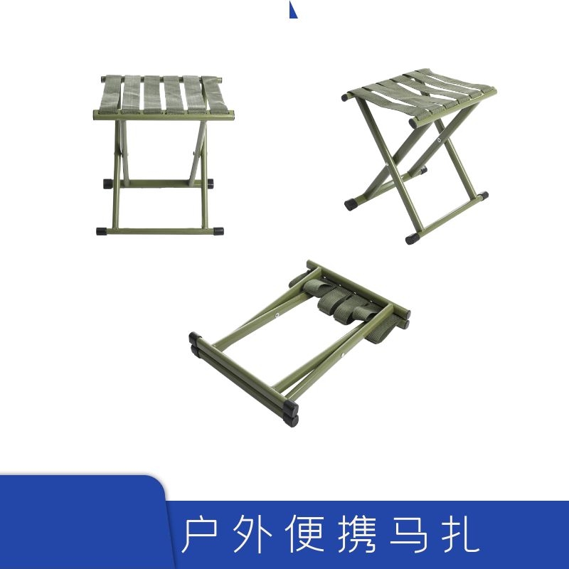 手提折疊馬扎 安全帶布條馬扎 戶外便攜馬扎 成人戶外釣魚馬扎