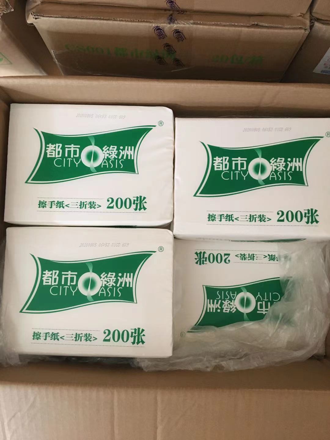 成都珍寶卷紙供應(yīng)商_批發(fā)_銷(xiāo)售_多少錢(qián)_出廠(chǎng)價(jià)_電話(huà)【成都順隆號(hào)貿(mào)易有限公司】