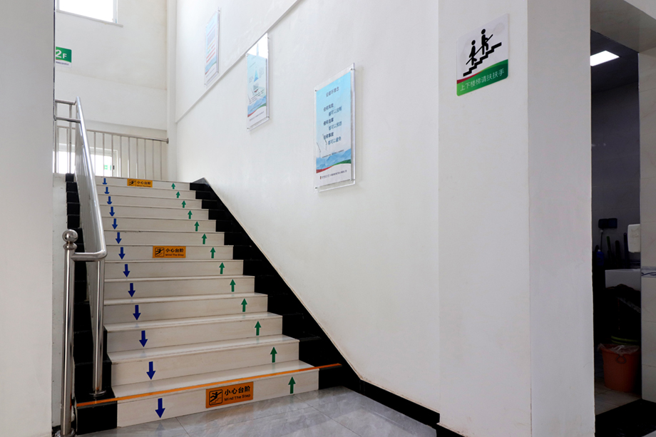 倉儲管理目視化-6S目視化-山東高百目視化