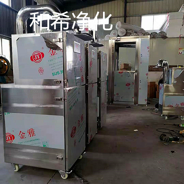 供應(yīng)移動(dòng)式除塵器價(jià)格