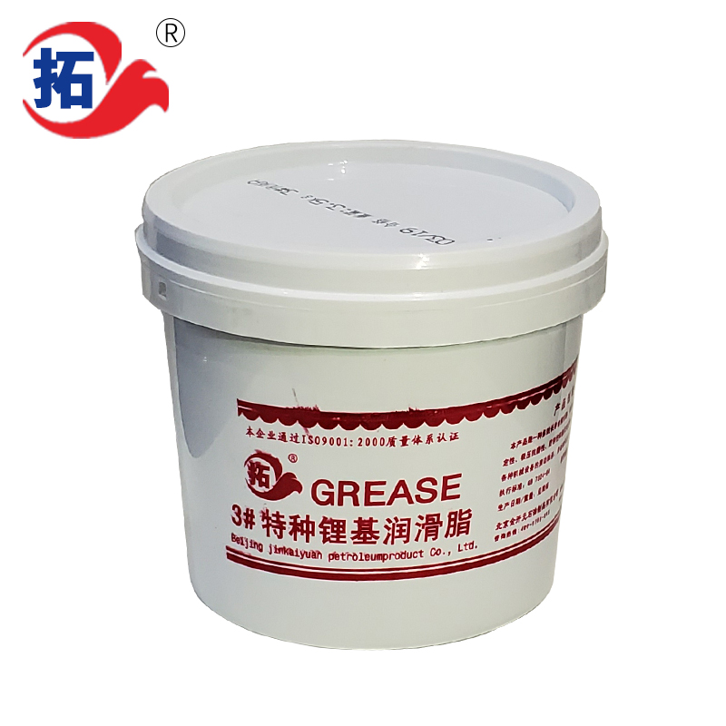 拓牌潤滑油特殊鋰基潤滑脂地址 拓牌潤滑油特殊鋰基潤滑脂電話  拓牌潤滑油特殊鋰基潤滑脂 特種鋰基潤滑脂