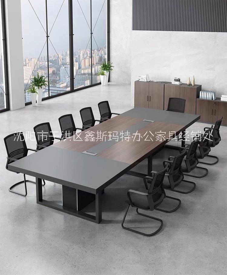 沈陽(yáng)板式會(huì)議桌大型會(huì)議桌長(zhǎng)桌簡(jiǎn)約現(xiàn)代長(zhǎng)條長(zhǎng)方形組合簡(jiǎn)易培訓(xùn)辦公室會(huì)議桌