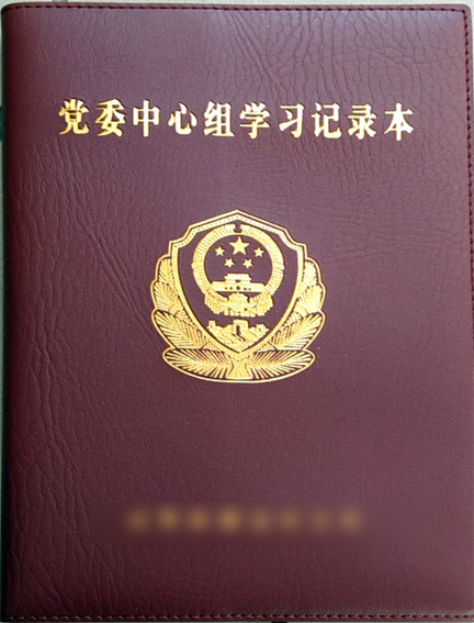 新疆防偽證印刷、榮譽(yù)證、股權(quán)證印刷