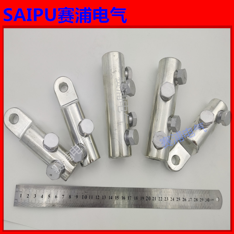 機(jī)械扭力端子高強(qiáng)度螺栓型力矩端子