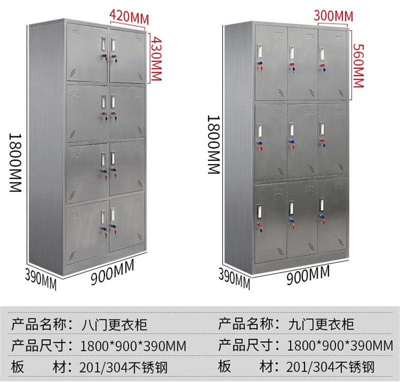 【點(diǎn)擊查看】茶水杯柜定制生產(chǎn) 茶水杯柜.加工廠家報(bào)價(jià)-深圳市鑫順翔不銹鋼有限公司