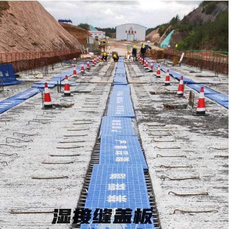 廣西橋梁濕接縫蓋板廠 南寧橋面濕接縫防護網(wǎng)廠家 恒燁篩網(wǎng)定制