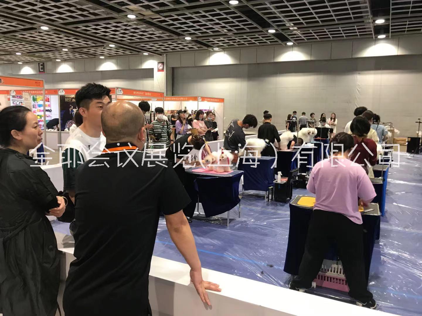 2022華南國(guó)際寵物用品產(chǎn)業(yè)博覽