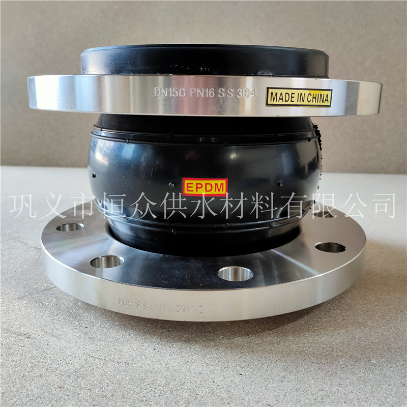 現(xiàn)貨供應(yīng)304法蘭單球襯四氟橡膠軟連接 不銹鋼橡膠軟連接