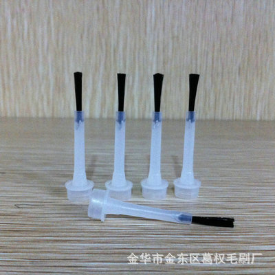生產(chǎn)供應(yīng)9.628扁刷白色塑料美甲刷 880根毛時尚塑料美甲刷