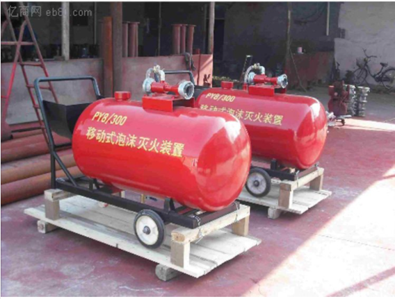 半固定式井下滅火裝置廠家@價格@直銷 半固定式泡沫推車 移動式泡沫滅火裝置